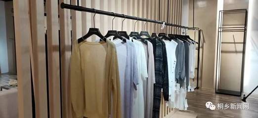 就在明天!2019中國(guó)濮院國(guó)際毛針織服裝博覽會(huì)上海開(kāi)幕