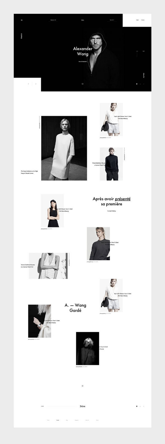 服裝類網(wǎng)頁(yè)