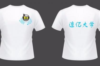 服飾產(chǎn)品信息 找信息上服飾頻道