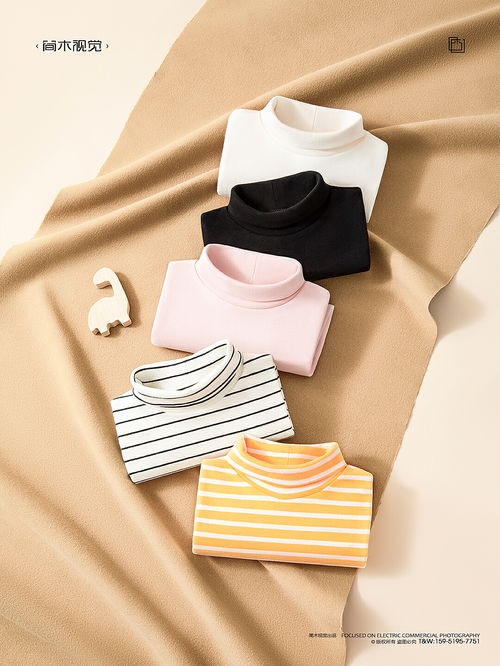 兒童服飾產(chǎn)品攝影丨巴拉巴拉 簡(jiǎn)木視覺 童裝保暖睡衣