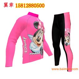 翼章騎行服工廠專業(yè)批發(fā)定做騎行服夏秋騎行服加工廠,翼章騎行服工廠專業(yè)批發(fā)定做騎行服夏秋騎行服加工廠生產(chǎn)廠家,翼章騎行服工廠專業(yè)批發(fā)定做騎行服夏秋騎行服加工廠價(jià)格