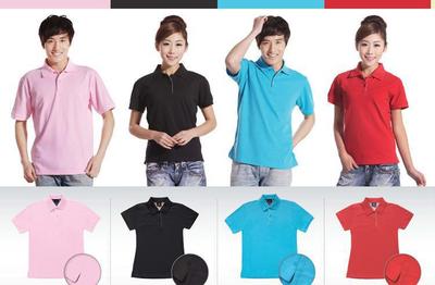 【工衣款式、工衣顏色、工衣花樣宇宙龍服裝廠任你選擇】價格_廠家_圖片 -