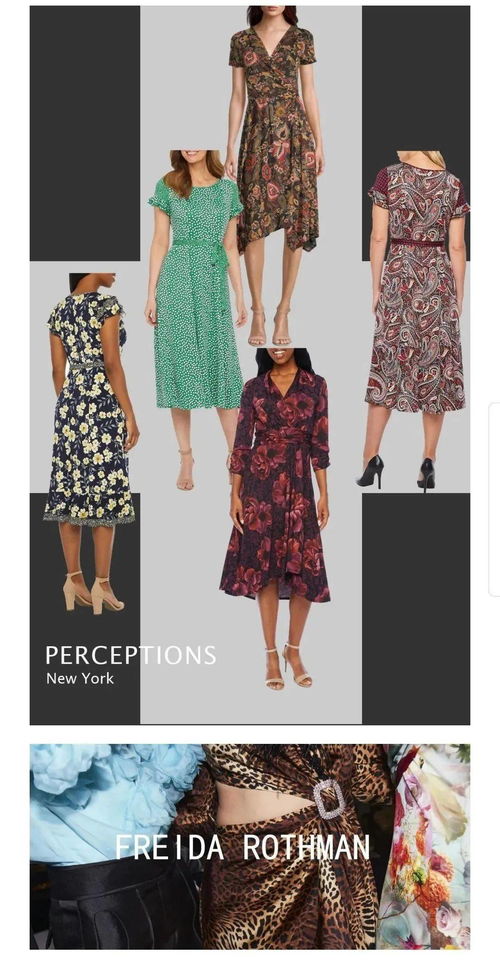 勞倫國際服裝家居展 引領(lǐng)時尚潮流，一站式購盡日用百貨